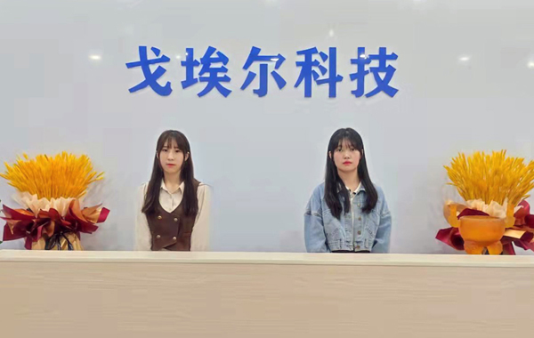 黑料吃瓜网6